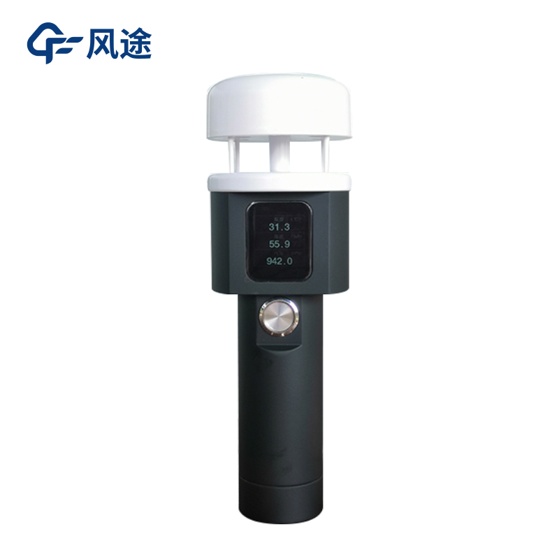 局部小氣候監(jiān)測(cè)，一體化自動(dòng)氣象站